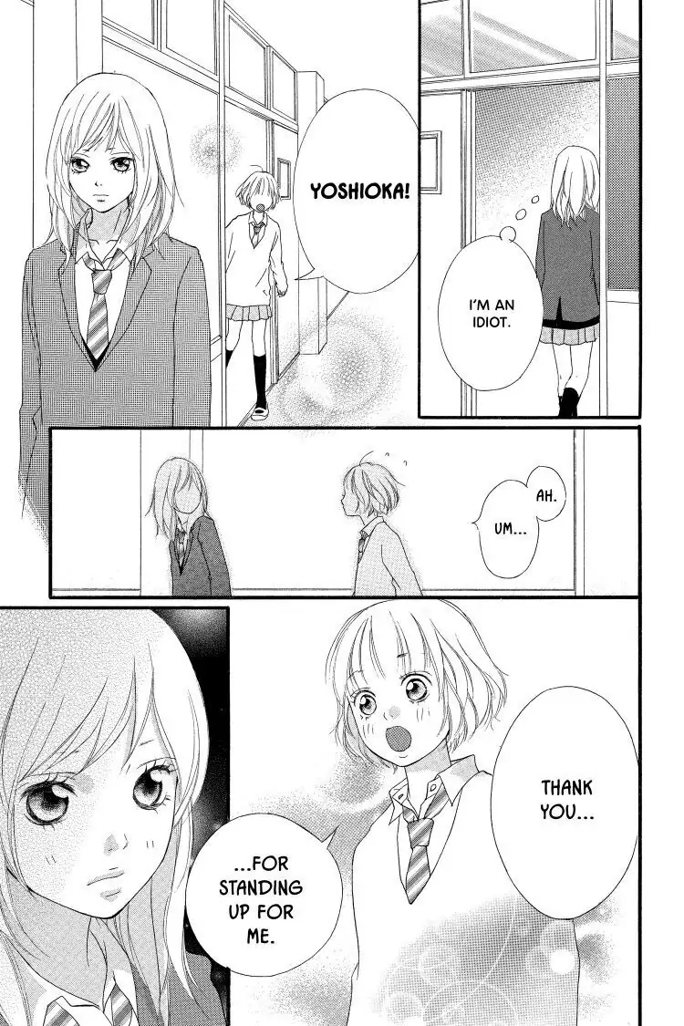 Ao Haru Ride Chapter 2 image 31